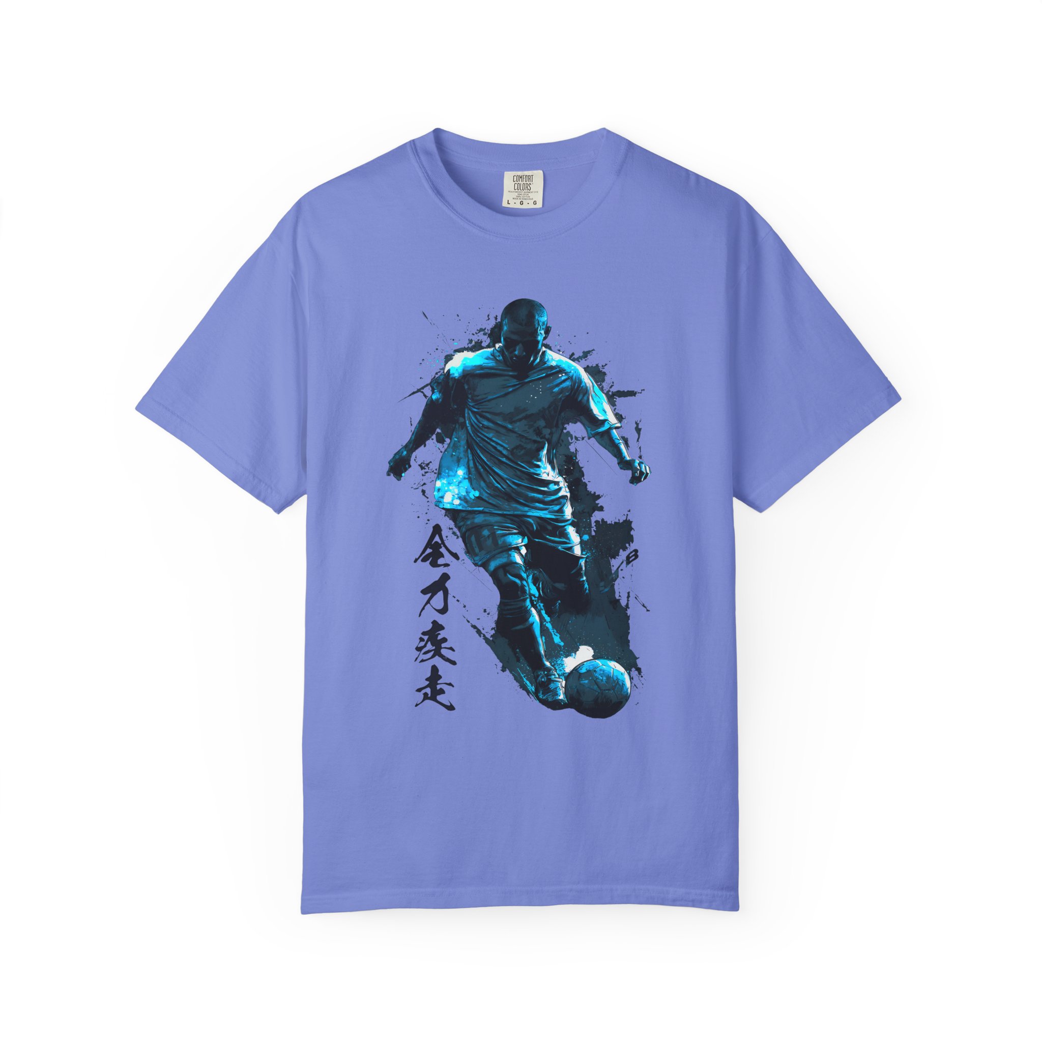 Soccer Goal Graphic T-Shirt | Dynamic Speed Football With Japanese Kanji Tee - Image 9