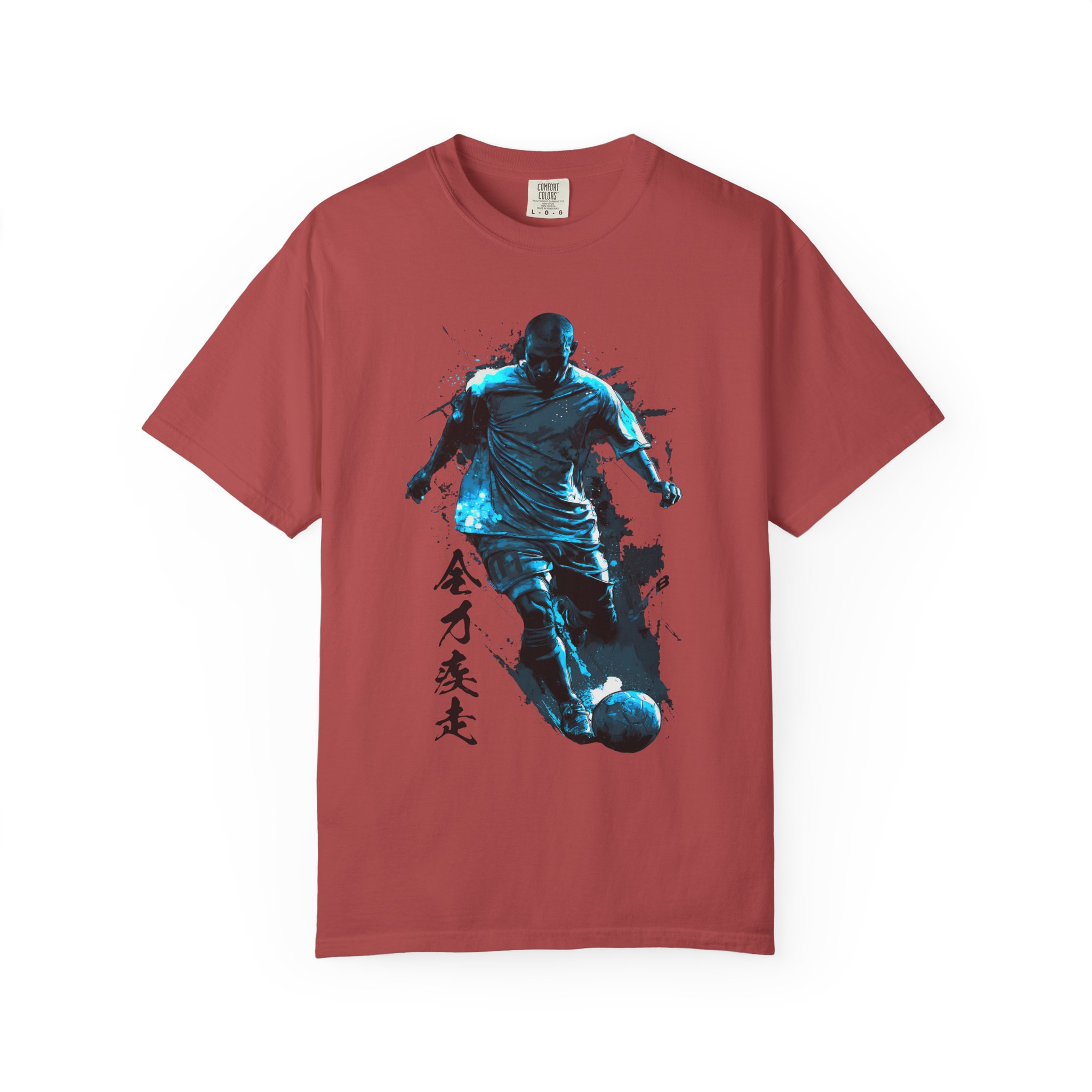 Soccer Goal Graphic T-Shirt | Dynamic Speed Football With Japanese Kanji Tee - Image 14