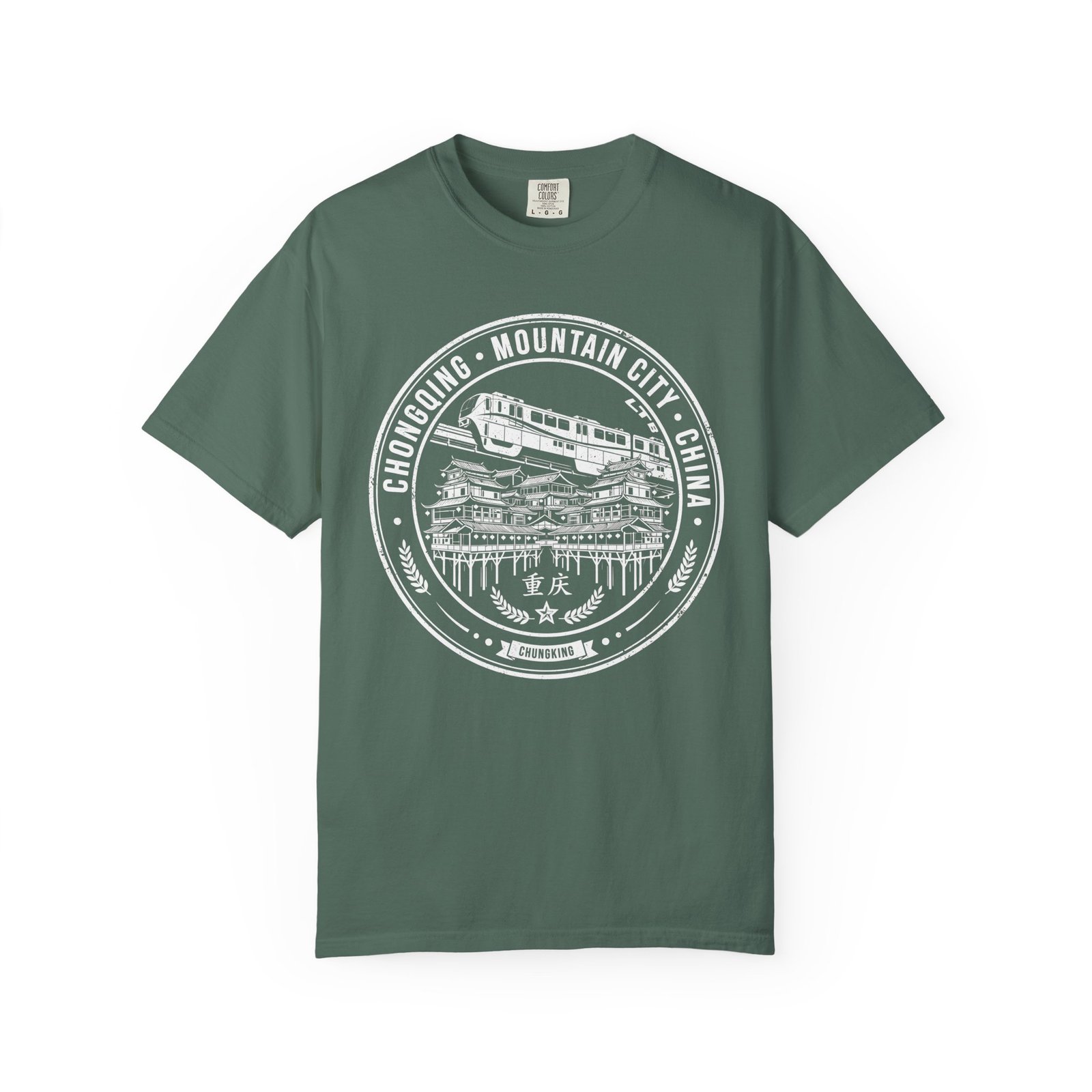 Chongqing China T-Shirt | Mountain City Rail Transit Graphic Tee - Image 7