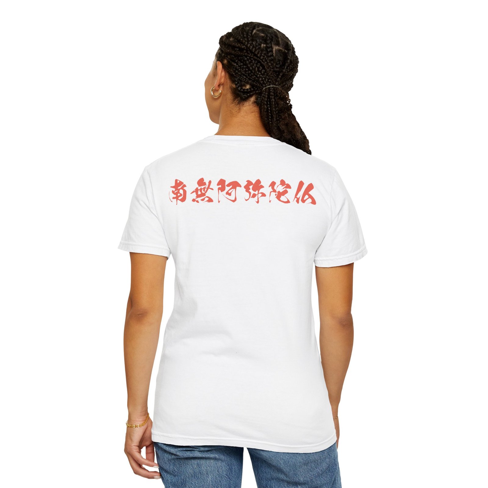 Double Sided Buddha T-Shirt | Zen Buddhist Front & Back Graphic Tee - Image 2