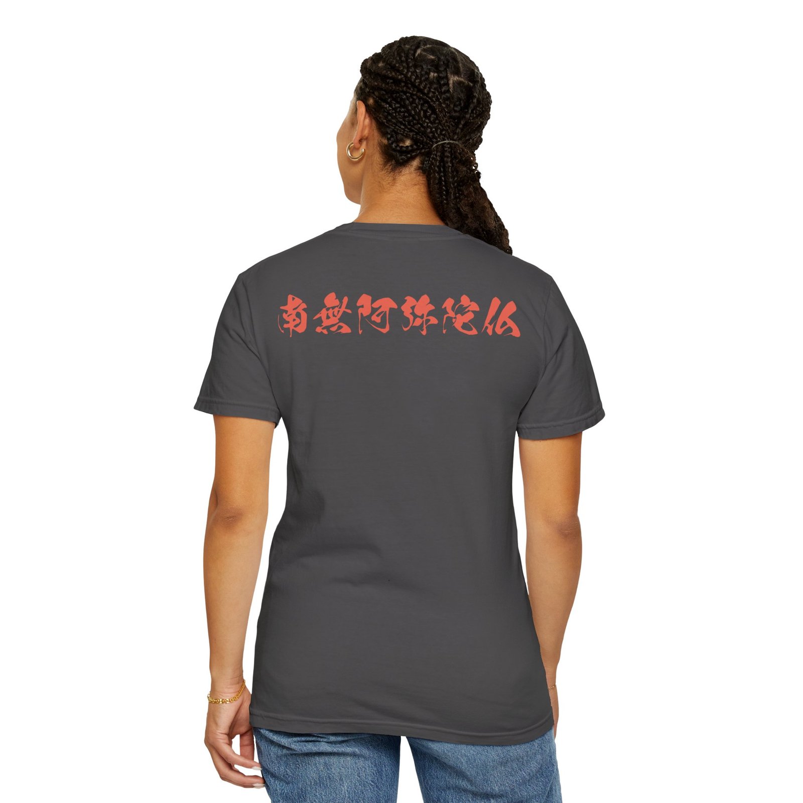 Double Sided Buddha T-Shirt | Zen Buddhist Front & Back Graphic Tee - Image 10