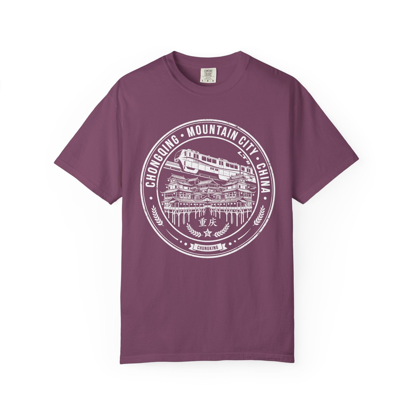 Chongqing China T-Shirt | Mountain City Rail Transit Graphic Tee - Image 13