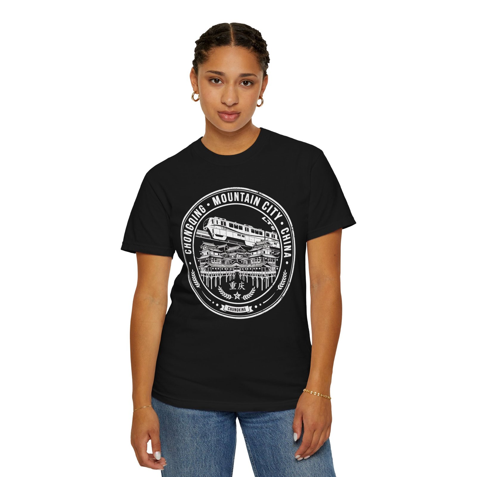 Chongqing China T-Shirt | Mountain City Rail Transit Graphic Tee - Image 2