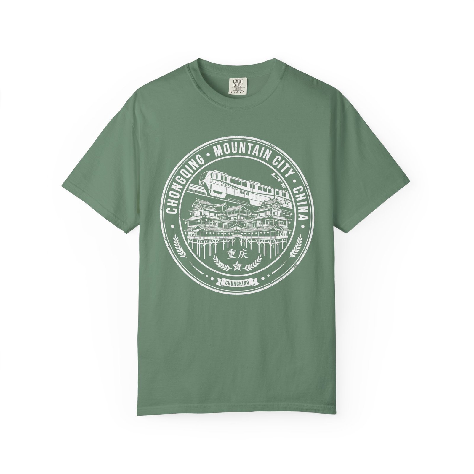 Chongqing China T-Shirt | Mountain City Rail Transit Graphic Tee - Image 5