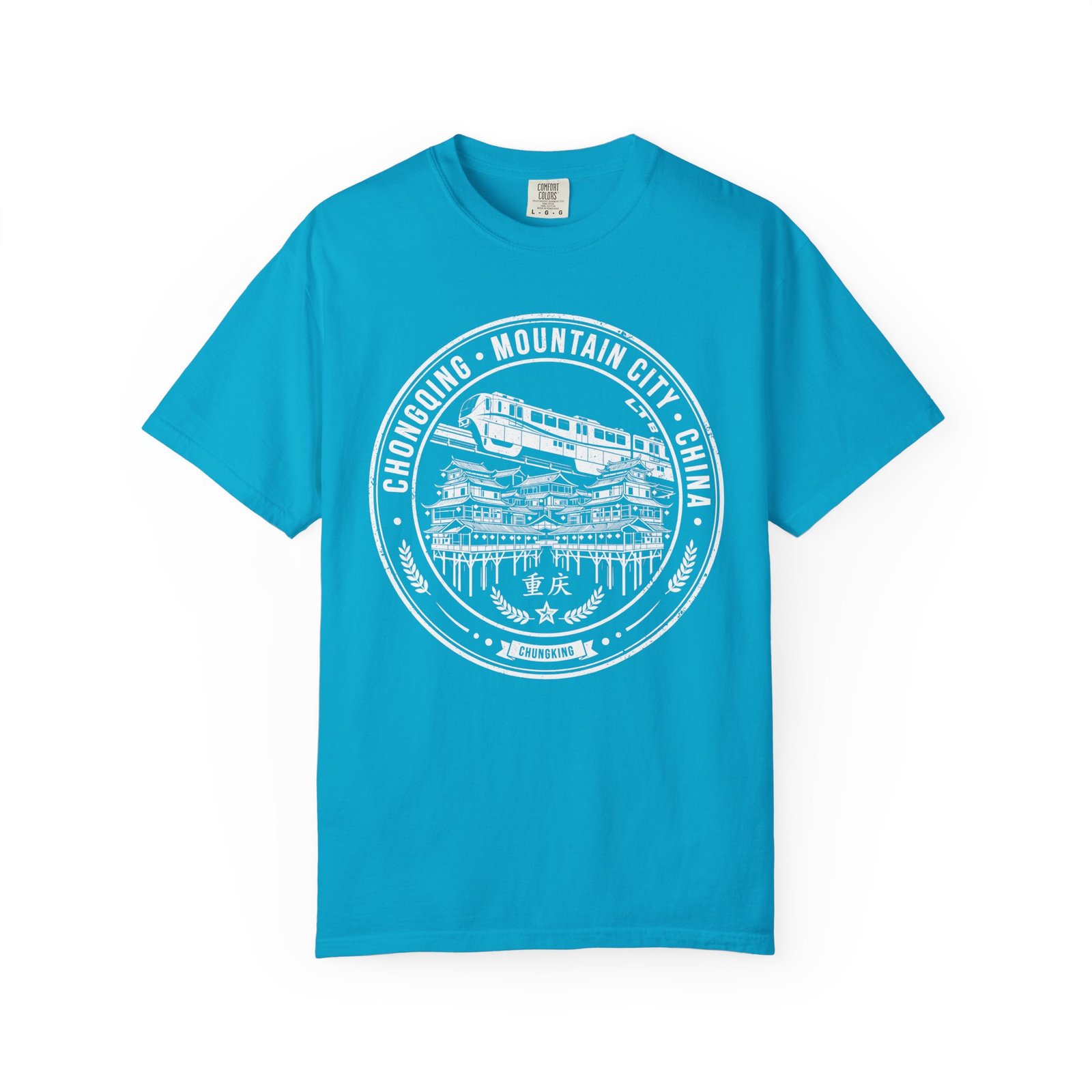 Chongqing China T-Shirt | Mountain City Rail Transit Graphic Tee - Image 8