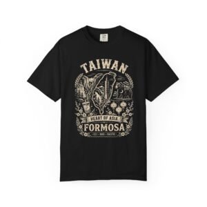 Formosa Taiwan T-Shirt | Heart of Asia Travel Heritage Streetwear Tee