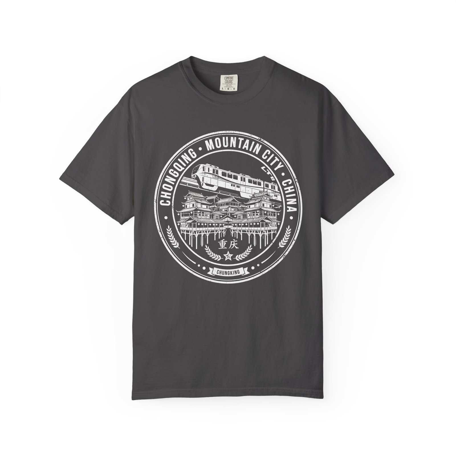 Chongqing China T-Shirt | Mountain City Rail Transit Graphic Tee - Image 10