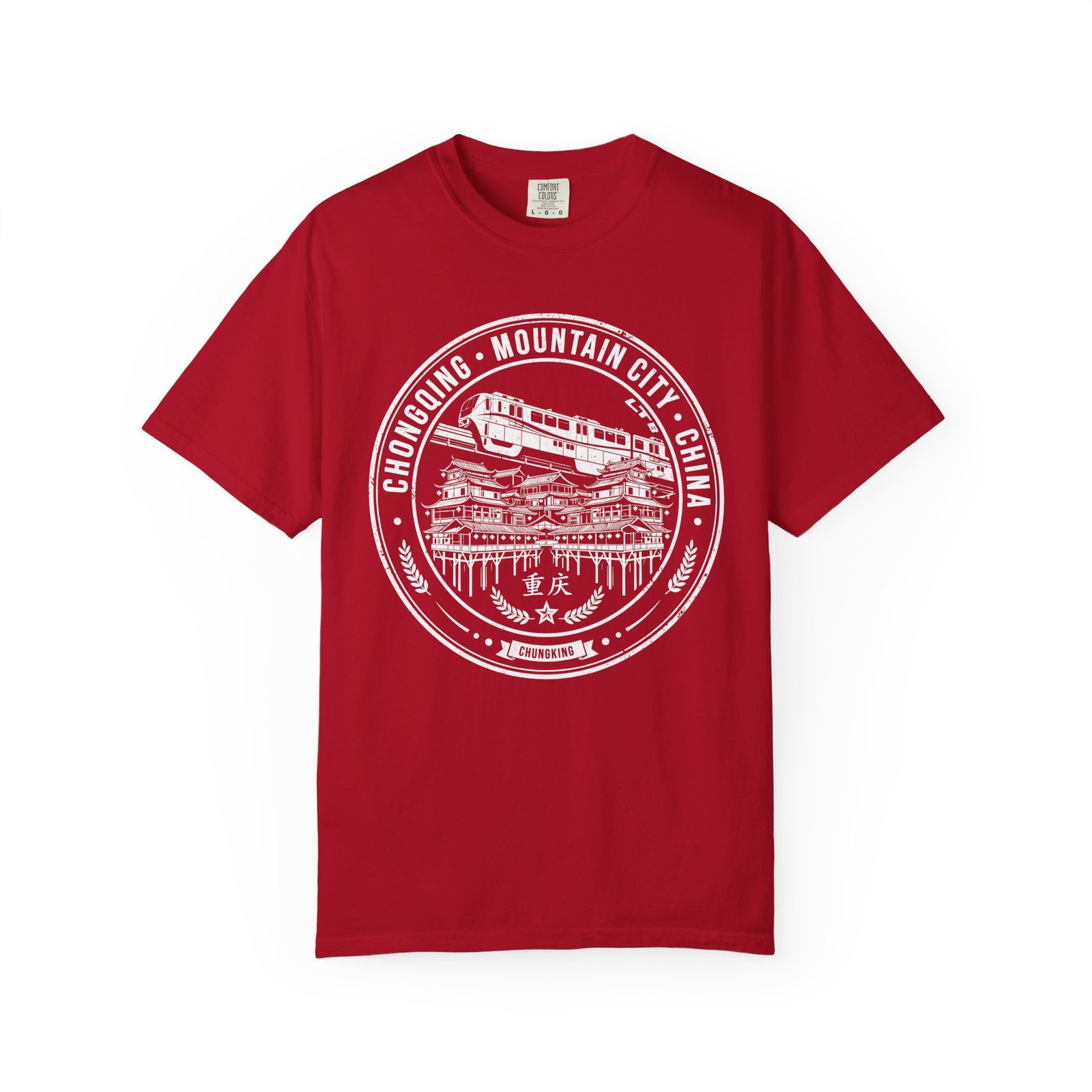 Chongqing China T-Shirt | Mountain City Rail Transit Graphic Tee - Image 16