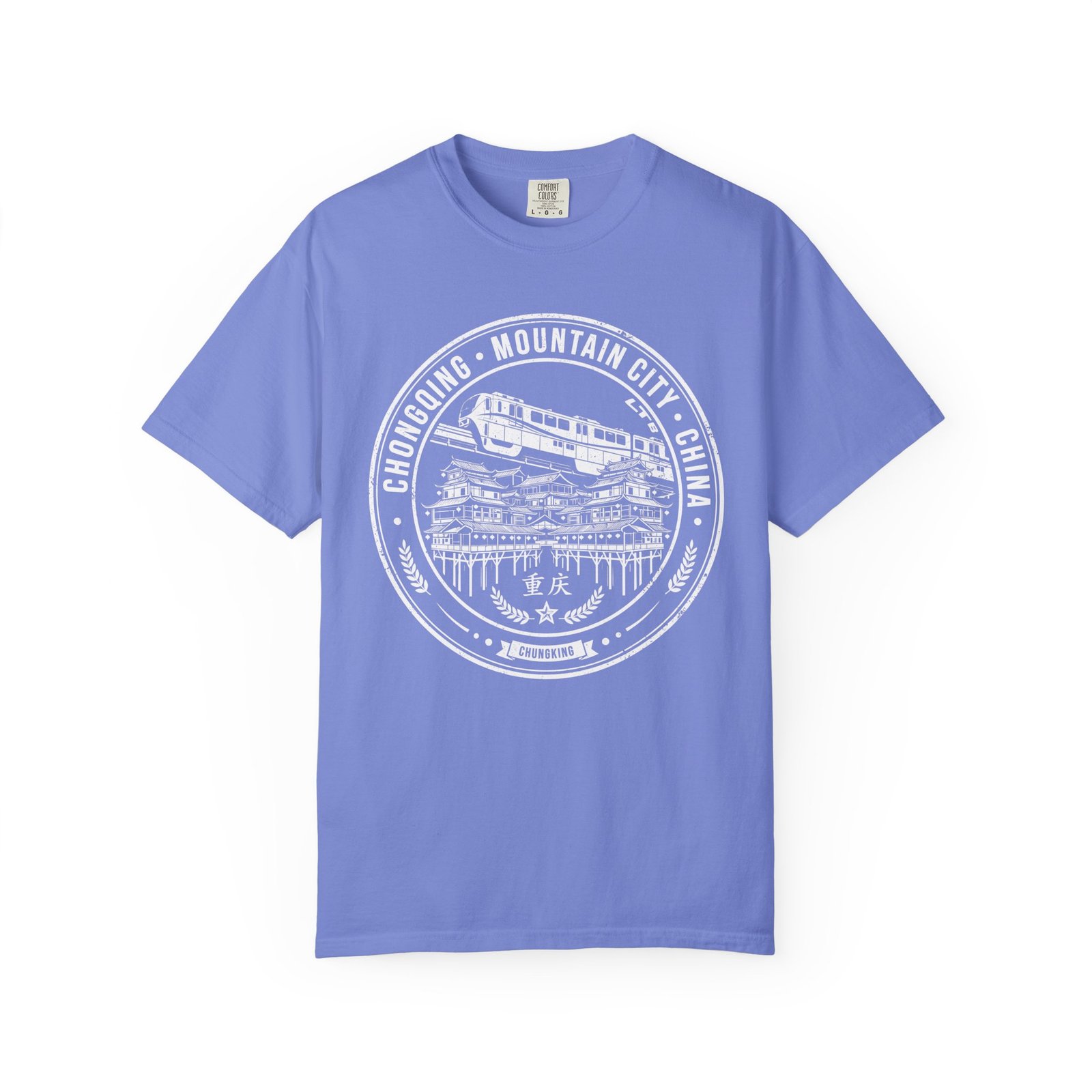 Chongqing China T-Shirt | Mountain City Rail Transit Graphic Tee - Image 9