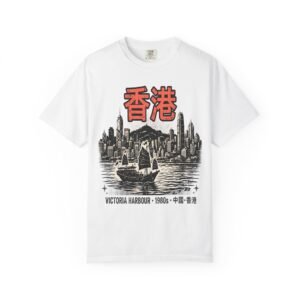 Hong Kong Double Sided T-Shirt | Victoria Harbour Front & Back Tee