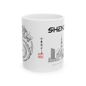 Shenzhen Skyline Dragon Mug | China Cityscape Ceramic Coffee Mug