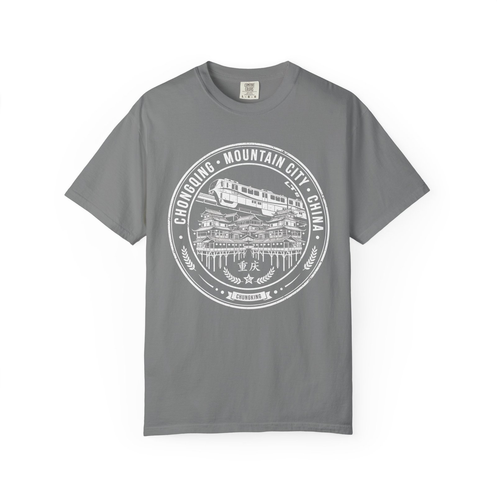 Chongqing China T-Shirt | Mountain City Rail Transit Graphic Tee - Image 4