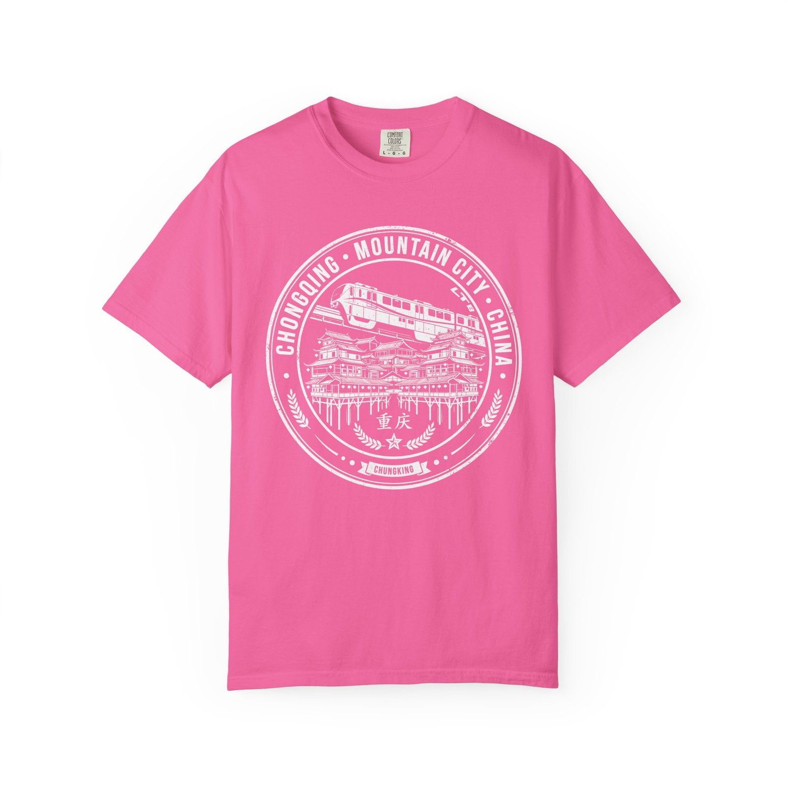 Chongqing China T-Shirt | Mountain City Rail Transit Graphic Tee - Image 12