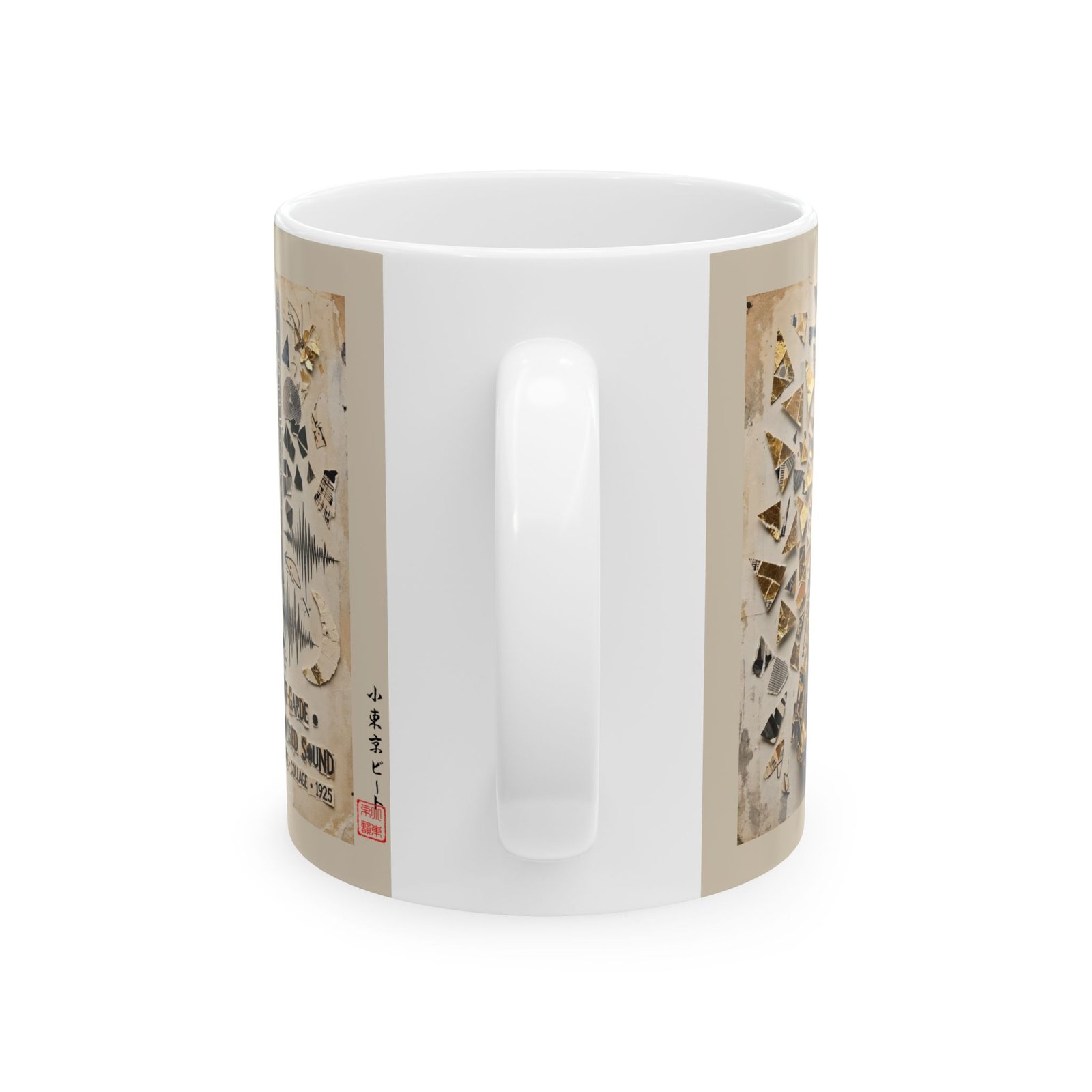 Abstract Jazz Mug | Saxophone Modern Art Ceramic Coffee Mug - Image 2