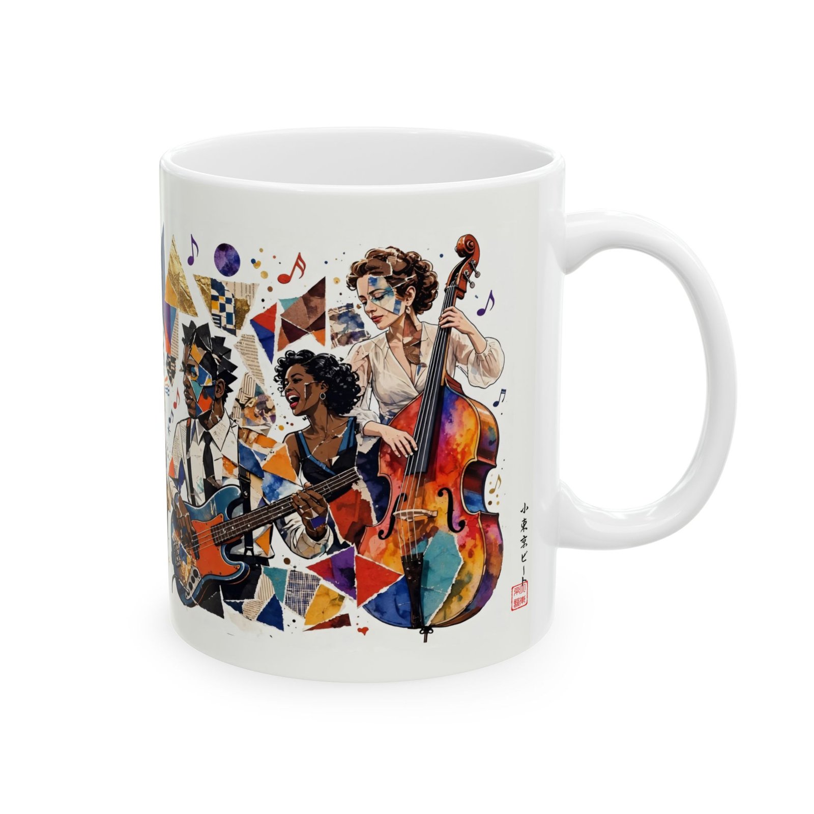 Jazz Collage Art Mug | Abstract Musician Ceramic Coffee Mug - Image 4