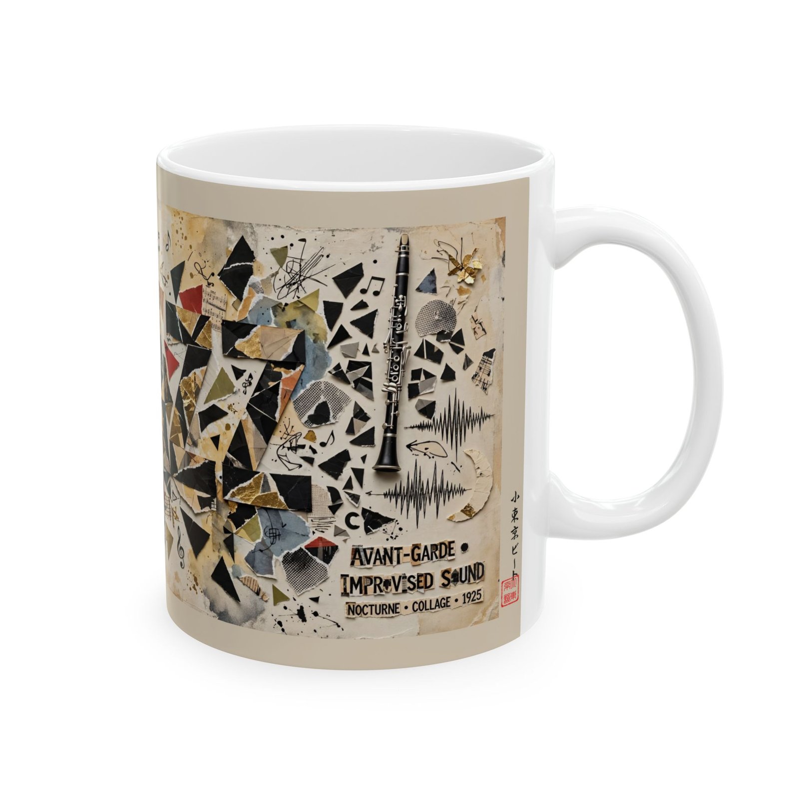 Abstract Jazz Mug | Saxophone Modern Art Ceramic Coffee Mug - Image 4
