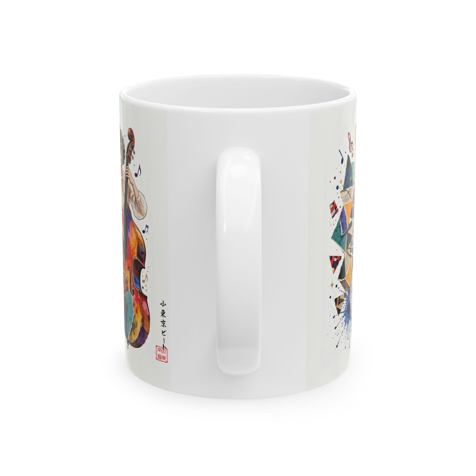 Jazz Collage Art Mug | Abstract Musician Ceramic Coffee Mug - Image 2