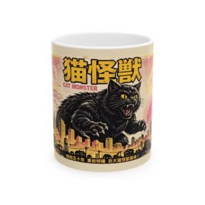Cat Monster Mug | Vintage Japanese Kaiju Black Cat Ceramic Coffee Mug